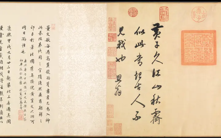 Jasan jesenji dan prikazan tintom na korejskom papiru s rijekom, planinama i žutom vegetacijom. Handscroll; ink on Korean paper — Dong Qichang, 1624–27.