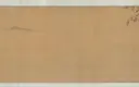 Tradicionalni kineski vrt u tihoj atmosferi s nježnim tintama i svjetlošću na svilenom podlozi, idealan za meditaciju. Handscroll; ink and light color on silk — Qiu Ying, 1515–52.